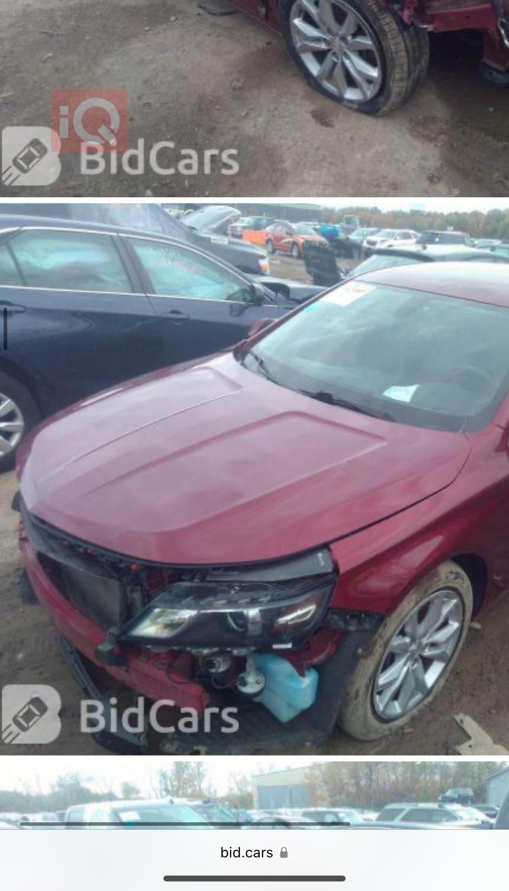 شيفروليه امبالا